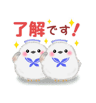 シマエナガさん♡夏（個別スタンプ：1）