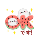 シマエナガさん♡夏（個別スタンプ：3）