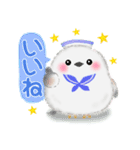 シマエナガさん♡夏（個別スタンプ：4）