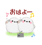 シマエナガさん♡夏（個別スタンプ：5）