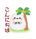 シマエナガさん♡夏（個別スタンプ：7）
