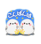 シマエナガさん♡夏（個別スタンプ：8）