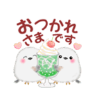 シマエナガさん♡夏（個別スタンプ：10）