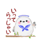 シマエナガさん♡夏（個別スタンプ：18）
