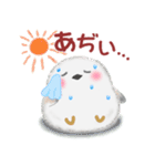 シマエナガさん♡夏（個別スタンプ：19）