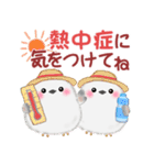 シマエナガさん♡夏（個別スタンプ：22）