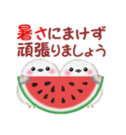 シマエナガさん♡夏（個別スタンプ：23）