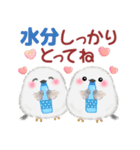 シマエナガさん♡夏（個別スタンプ：24）