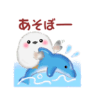 シマエナガさん♡夏（個別スタンプ：27）