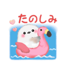 シマエナガさん♡夏（個別スタンプ：33）