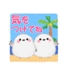 シマエナガさん♡夏（個別スタンプ：34）