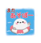 シマエナガさん♡夏（個別スタンプ：36）