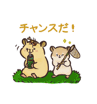 ハムスターとおじさんの夏の思い出スタンプ（個別スタンプ：3）