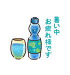 ハムスターとおじさんの夏の思い出スタンプ（個別スタンプ：4）