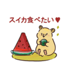 ハムスターとおじさんの夏の思い出スタンプ（個別スタンプ：6）