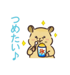ハムスターとおじさんの夏の思い出スタンプ（個別スタンプ：7）