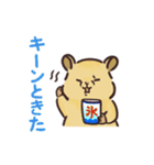 ハムスターとおじさんの夏の思い出スタンプ（個別スタンプ：8）