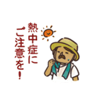 ハムスターとおじさんの夏の思い出スタンプ（個別スタンプ：10）