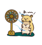 ハムスターとおじさんの夏の思い出スタンプ（個別スタンプ：15）