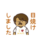 ハムスターとおじさんの夏の思い出スタンプ（個別スタンプ：16）