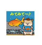 ハムスターとおじさんの夏の思い出スタンプ（個別スタンプ：24）