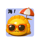 テカテカ餃子の夏スタンプ（個別スタンプ：1）