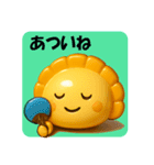 テカテカ餃子の夏スタンプ（個別スタンプ：5）