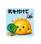 テカテカ餃子の夏スタンプ（個別スタンプ：6）