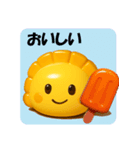 テカテカ餃子の夏スタンプ（個別スタンプ：7）