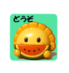 テカテカ餃子の夏スタンプ（個別スタンプ：9）