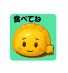 テカテカ餃子の夏スタンプ（個別スタンプ：10）