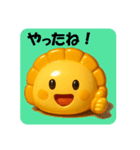 テカテカ餃子の夏スタンプ（個別スタンプ：11）