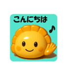 テカテカ餃子の夏スタンプ（個別スタンプ：15）