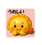 テカテカ餃子の夏スタンプ（個別スタンプ：16）