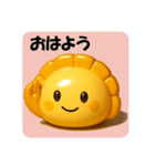 テカテカ餃子の夏スタンプ（個別スタンプ：17）