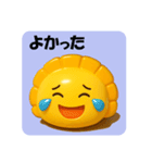 テカテカ餃子の夏スタンプ（個別スタンプ：22）