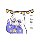 コズミックゲーマー女子2（個別スタンプ：1）