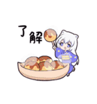 コズミックゲーマー女子2（個別スタンプ：3）