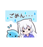 コズミックゲーマー女子2（個別スタンプ：5）