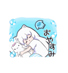 コズミックゲーマー女子2（個別スタンプ：8）