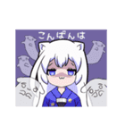 コズミックゲーマー女子2（個別スタンプ：9）