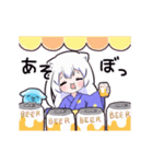 コズミックゲーマー女子2（個別スタンプ：15）