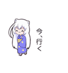 コズミックゲーマー女子2（個別スタンプ：17）