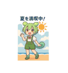 ずんだもんスタンプ 夏⑤（個別スタンプ：6）