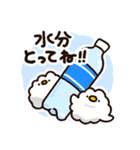 8月と9月に使える！もこどりスタンプ（個別スタンプ：17）