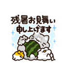 8月と9月に使える！もこどりスタンプ（個別スタンプ：19）