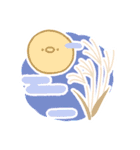 8月と9月に使える！もこどりスタンプ（個別スタンプ：22）