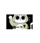 サングラスのふとっちょ猫（個別スタンプ：6）