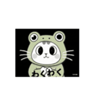 サングラスのふとっちょ猫（個別スタンプ：8）