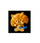 動くクロワッにゃん 3D（個別スタンプ：4）